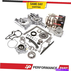 Water Pump g^22R 22RE^C~O`F[Lbgw/ 2^KCh^C~OJo[EH[^[IC|v Toyota 22R 22RE Timing Chain Kit w/ 2 Metal Guides Timing Cover Water Oil Pump