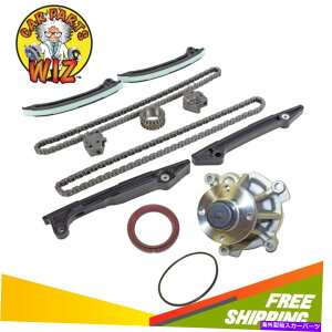 Water Pump ^C~O`F[LbgJo[V[EH[^[|v10-15tH[hX[p[f[eB6.2L V8 SOHCɓK܂ Timing Chain Kit Cover Seal Water Pump Fits 10-15 Ford Super Duty 6.2L V8 SOHC