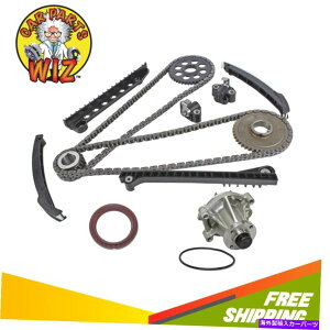 Water Pump ^C~O`F[LbgJo[V[EH[^[|vtBbg09-15tH[h5.4L SOHC Triton Timing Chain Kit Cover Seal Water Pump Fits 09-15 Ford 5.4L SOHC TRITON