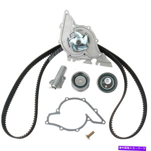 Water Pump Contitech^C~OxgLbgEH[^[|vAeVi[A[[ACh[A_p[AEfB ContiTech Timing Belt Kit Water Pump, Tensioner, Roller Idler, Damper for Audi