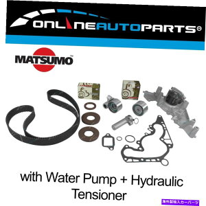 Water Pump Lexus LX470 UZJ100 2UZ-FE 4.7L V8�p�^�C�~���O�x���g�e���V���i�[�E�H�[�^�[�|���v�L�b�g Timing Belt Tensioner Water Pump Kit for Lexus LX470 UZJ100 2UZ-FE 4.7L V8�y���s�A���i�z