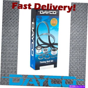 Water Pump Dayco KTBA289�^�C�~���O�x���g�E�H�[�^�[�|���v�L�b�g�X�[�c������V200 K2 GW4D20�iDOHC 1 Dayco KTBA289 TIMING BELT WATER PUMP KIT suits Great Wall V200 K2 GW4D20 (DOHC 1