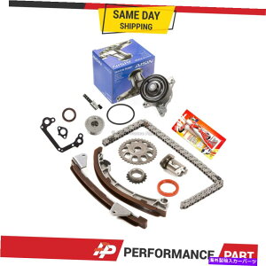 Water Pump ^C~O`F[LbgVVTMA\mChACVEH[^[|vpg^|eBAbN1zzfe Timing Chain Kit VVT Gear Solenoid AISIN Water Pump for Toyota Pontiac 1ZZFE