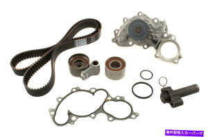 Water Pump �A�C�V��TKT-013�E�H�[�^�[�|���v�t���G���W���^�C�~���O�x���g�L�b�g13�����ۏ� AISIN TKT-013 Engine Timing Belt Kit with Water Pump 13 Month Warranty�y���s�A���i�z