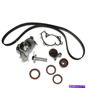 Water Pump ^C~OxgEH[^[|vNNVtgJVtgV[LbgES300 RX300JpZbg Timing Belt Water Pump Crankshaft Camshaft Seal Kit Set for ES300 RX300 Camry