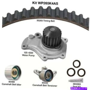 Water Pump �E�H�[�^�[�|���v�t���G���W���^�C�~���O�x���g�L�b�g - �r���FX�f�C�RWP265K4AS Engine Timing Belt Kit with Water Pump-VIN: X Dayco WP265K4AS