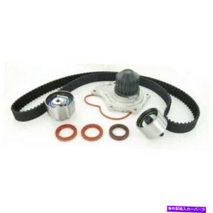 Water Pump v}XNCX[pSKF^C~OxgƃEH[^[|vLbgTBK265BWP SKF Timing Belt And Water Pump Kit TBK265BWP For Plymouth Chrysler