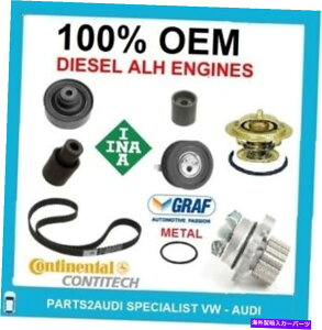 Water Pump 1.9 ALH TDIfB[[VW^C~OxgLbgEH[^[|vT[X^bg100OEM 1.9 ALH TDI DIESEL VW TIMING BELT KIT WATER PUMP & THERMOSTAT 100%OEM
