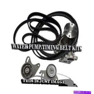 Water Pump Munhwa Auto Parts�E�H�[�^�[�|���v+�q�����_�C�e���J���p�^�C�~���O�x���g�L�b�g2.5 MunHwa Auto Parts WATER PUMP+TIMING BELT KITS FOR HYUNDAI TERRACAN 2.5�y���s�A���i�z