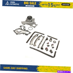 Water Pump ^C~O`F[LbgEH[^[|vtBbg07-08g^hN[U[chNTX3urfe Timing Chain Kit Water Pump Fit 07-08 Toyota Land Cruiser Tundra Lexus 3URFE