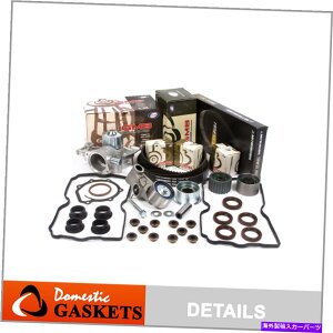 Water Pump �~�c�{�V�^�C�~���O�x���gGMB�E�H�[�^�[�|���v�o���u�J�o�[�L�b�g�t�B�b�g99-05�X�o��2.5L SOHC Mitsuboshi Timing Belt GMB Water Pump Valve Cover Kit Fit 99-05 Subaru 2.5L SOHC�y���s�A���i�z