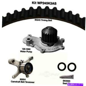 Water Pump �E�H�[�^�[�|���vDAYCO WP245K3AS�t���G���W���^�C�~���O�x���g�L�b�g Engine Timing Belt Kit With Water Pump Dayco WP245K3AS�y���s�A���i�z