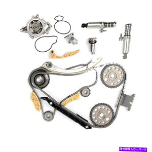 Water Pump V{[|eBAbN00-11ɓK^C~O`F[oXVtgLbgEH[^[|v Timing Chain Balance Shaft Kit Water Pump Suitable for Chevrolet Pontiac 00-11