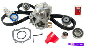 Water Pump Q[gTCKWP328 POWERGRIPv~A^C~OxgR|[lgLbgtEH[^[|v Gates TCKWP328 PowerGrip Premium Timing Belt Component Kit with Water Pump