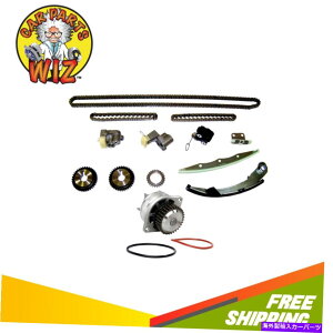 Water Pump タイミングチェーンウォーターポンプキット適合04-09 Altima Maxima Quest 3.5L DOHC 24V VQ35DE Timing Chain Water Pump Kit Fits 04-09 Altima Maxima Quest 3.5L DOHC 24v VQ35DE