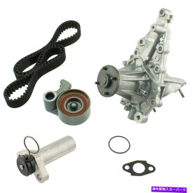 Water Pump ウォーターポンプAISIN TKT-031付きエンジンタイミングベルトキット Engine Timing Belt Kit with Water Pump Aisin TKT-031