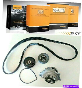 Water Pump �E�H�[�^�[�|���v�|���v�|���v�t���G���W���^�C�~���O�x���g�L�b�gContinental Elite GTKWP338 Engine Timing Belt Kit with Water Pump-Water Pump Kit Continental Elite GTKWP338