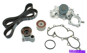 Water Pump EH[^[|vt|vR|[lgLbgtGW^C~OxgLbgACV Engine Timing Belt Kit with Water Pump-Component Kit with Water Pump Aisin