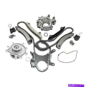 Water Pump 2005N2010ÑIC|v^C~O`F[LbgEH[^[|vW[vOh`FL[Lbg Oil Pump Timing Chain Kit Water Pump For 2005-2010 Jeep Grand Cherokee Kit