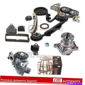 Water Pump �^�C�~���O�`�F�[���L�b�g�E�H�[�^�[���I�C���|���vH25A H27A 99-06�X�Y�L�V�{���[2.5L 2.7L�G���W�� Timing Chain Kit Water & Oil Pump H25A H27A 99-06 Suzuki Chevy 2.5L 2.7L Engine�y���s�A���i�z