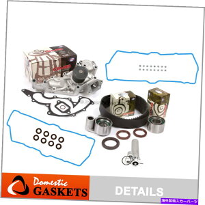 Water Pump �^�C�~���O�x���g�L�b�g�e���V���i�[�A�C�V���E�H�[�^�[�|���v�t�B�b�g90-94 4.0���N�T�XSC400 LS400 1UZFE Timing Belt Kit Tensioner AISIN Water Pump Fit 90-94 4.0 Lexus SC400 LS400 1UZFE�y���s�A���i�z
