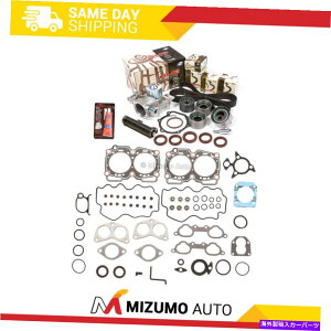 Water Pump �w�b�h�K�X�P�b�g�Z�b�g�^�C�~���O�x���g�L�b�g�E�H�[�^�[�|���v�t�B�b�g90-97�X�o���C���v���b�T���K�V�[EJ22E Head Gasket Set Timing Belt Kit Water Pump Fit 90-97 Subaru Impreza Legacy EJ22E�y���s�A