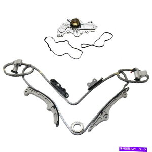 Water Pump �^�C�~���O�`�F�[���L�b�g2 7T4Z8501B�A7T4Z8501C Ford Taurus Fusion Edge�y�A Timing Chain Kits Set of 2 7T4Z8501B, 7T4Z8501C for Ford Taurus Fusion Edge Pair�y���s�A���i�z