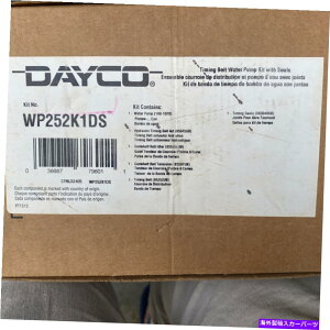 Water Pump V[tGW^C~OxgEH[^[|vLbgDayco WP252K1DS @5 Engine Timing Belt Water Pump Kit with Seals Dayco WP252K1DS @5