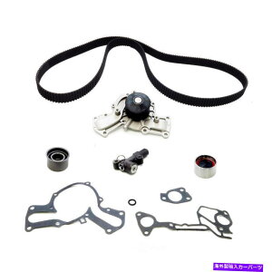 Water Pump �E�H�[�^�[�|���v�t���G���W���^�C�~���O�x���g�L�b�g�t�B�b�g1994 Mitsubishi Montero 3.5L-V6 Engine Timing Belt Kit with Water Pump fits 1994 Mitsubishi Montero 3.5L-V6