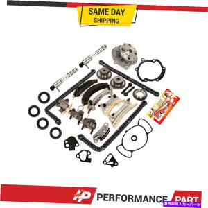 Water Pump �^�C�~���O�`�F�[���L�b�g�E�H�[�^�[�|���vVTC�\���m�C�h07-16�L���f���b�N�X�Y�L�r���C�b�N3.6L Timing Chain Kit Water Pump VTC Solenoid for 07-16 Cadillac Suzuki Buick 3.6L�y���s�A���i�z