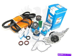 Water Pump VOEMAEfB2.7T S4 RS4 A6 Allroad Deluxe Timing BeltWater Pump Kit '00 -05 New OEM Audi 2.7T S4 RS4 A6 Allroad Deluxe Timing Belt & Water Pump Kit '00-05