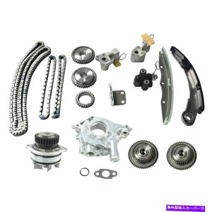 Water Pump ���YMaxima Infiniti 3.5/4.0L�^�C�~���O�`�F�[���L�b�g +�E�H�[�^�[���I�C���|���v +�t�F�C�U�[ For Nissan Maxima Infiniti 3.5/4.0L Timing Chain Kit +Water & Oil Pump +Phasers�y���s�A���i�z