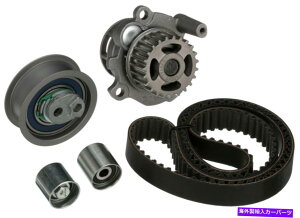 Water Pump 2007N2009ÑtHNX[QEOS 2.0LEH[^[|vQ[gtGW^C~OxgLbg For 2007-2009 Volkswagen Eos 2.0L Engine Timing Belt Kit with Water Pump Gates