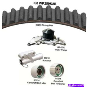 Water Pump �E�H�[�^�[�|���v�t���G���W���^�C�~���O�x���g�L�b�gDayco�t�B�b�g1997�����e���X�|�[�c3.0L-V6 Engine Timing Belt Kit with Water Pump Dayco fits 1997 Montero Sport 3.0L-V6