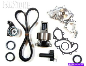 Water Pump OES-DAPAN 93-95 3.0L TOYOTA P/U 4RUNNER T100 3VZE�^�C�~���O�x���g�R���{+�E�H�[�^�[�|���v OES-Japan 93-95 3.0L Toyota P/u 4Runner T100 3VZE Timing Belt Combo+Water Pump�y���s�A���i�z