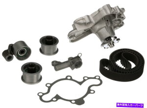Water Pump �E�H�[�^�[�|���v�Q�[�g��������G���W���^�C�~���O�x���g�L�b�gTCKWP146 Engine Timing Belt Kit with Water Pump Gates TCKWP146