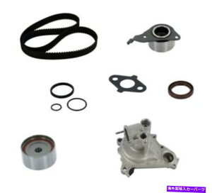 Water Pump contitechipp199lk2-|vtGW^C~OxgLbg Contitech Products PP199LK2-WH Engine Timing Belt Kit with Water Pump
