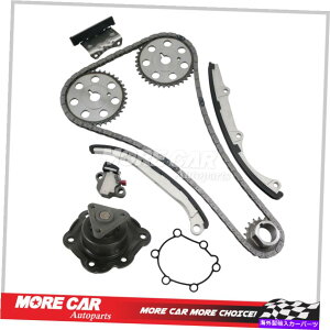 Water Pump �^�C�~���O�`�F�[���L�b�g�E�H�[�^�[�|���v�Z�b�g�t�B�b�g91-98 Saturn SC2 SL2 SW2 1.9L L4 DOHC Timing Chain Kit Water Pump Set fit 91-98 Saturn SC SC2 SL2 SW2 1.9L L4 DOHC�y���s�A���i�z