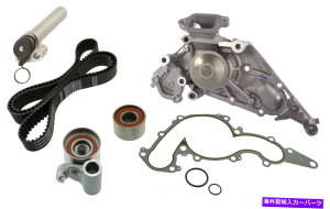 Water Pump EH[^[|vt|vR|[lgLbgtGW^C~OxgLbgACV Engine Timing Belt Kit with Water Pump-Component Kit with Water Pump Aisin
