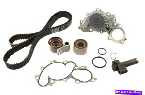 Water Pump �A�C�V��TKT-013�E�H�[�^�[�|���v�t���G���W���^�C�~���O�x���g�L�b�g13�����ۏ� AISIN TKT-013 Engine Timing Belt Kit with Water Pump 13 Month Warranty�y���s�A���i�z