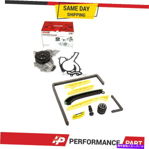Water Pump �^�C�~���O�`�F�[���L�b�g�����Z�f�X�x���cCL550 CLK550 E550 GL450 S550�E�H�[�^�[�|���v�t�B�b�g05-15 Timing Chain Kit Mercedes-Benz CL550 CLK550 E550 GL450 S550 Water Pump Fit 05-15�y���s�A���i�z
