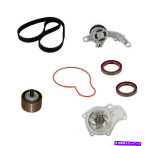 Water Pump EH[^[|vCRP/Contitech PP265LK2GW^C~OxgLbg Engine Timing Belt Kit With Water Pump CRP/ContiTech PP265LK2