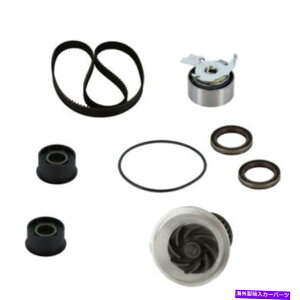 Water Pump EH[^[|vCRP/Contitech PP309LK1tGW^C~OxgLbg Engine Timing Belt Kit With Water Pump CRP/ContiTech PP309LK1