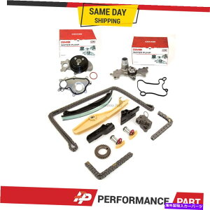Water Pump �^�C�~���O�`�F�[���L�b�g�E�H�[�^�[�|���vw/ 3�{���g�t�����W13-14�t�H�[�hF150 3.7 DOHC Timing Chain Kit Water Pump w/ 3 Bolt Flange for 13-14 Ford F150 3.7 DOHC�y���s�A���i�z