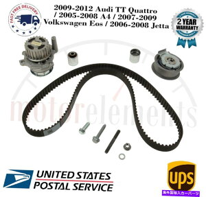Water Pump 09-12̃^C~OxgEH[^[|vLbgAEfBTT / A4 / 07-09tHNX[QEOS /WFb^ Timing Belt Water Pump KIT For 09-12 Audi TT / A4 / 07-09 Volkswagen Eos/Jetta