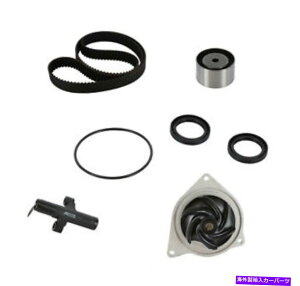 Water Pump EH[^[|vCRP/Contitech PP255LK1tGW^C~OxgLbg Engine Timing Belt Kit With Water Pump CRP/ContiTech PP255LK1