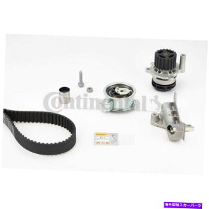 Water Pump EH[^[|vtContitech^C~OxgLbgCT1028WP6 Contitech Timing Belt Kit With Water Pump CT1028WP6