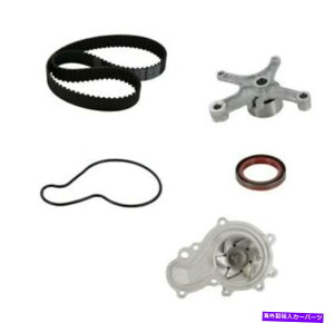 Water Pump ContitechiPP245LK1GW^C~OxgLbgtEH[^[|v Contitech Products PP245LK1 Engine Timing Belt Kit with Water Pump