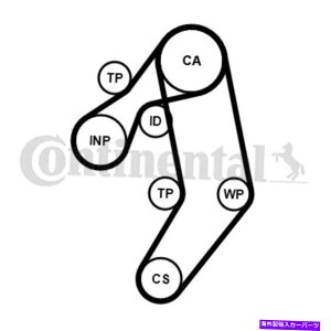 Water Pump EH[^[|vtContitech^C~OxgLbgct939wp9pro Contitech Timing Belt Kit With Water Pump CT939WP9PRO