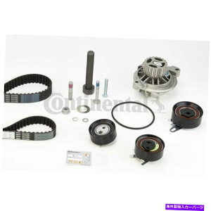 Water Pump EH[^[|vtContitech^C~OxgLbgct939wp8pro Contitech Timing Belt Kit With Water Pump CT939WP8PRO